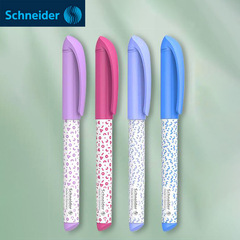 批發德國Schneider施耐德Easy新品墨水筆聚合甜心綠絨格紋鋼筆