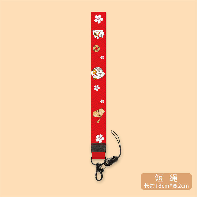 Gato de la suerte de cuerda corta