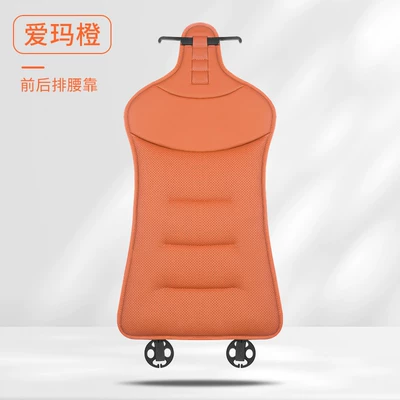for Mercedes-Benz and Bmw, Single-Piece — Seat cushion, seat cover - 2016-punched-backrest-emma-orange-1-piece