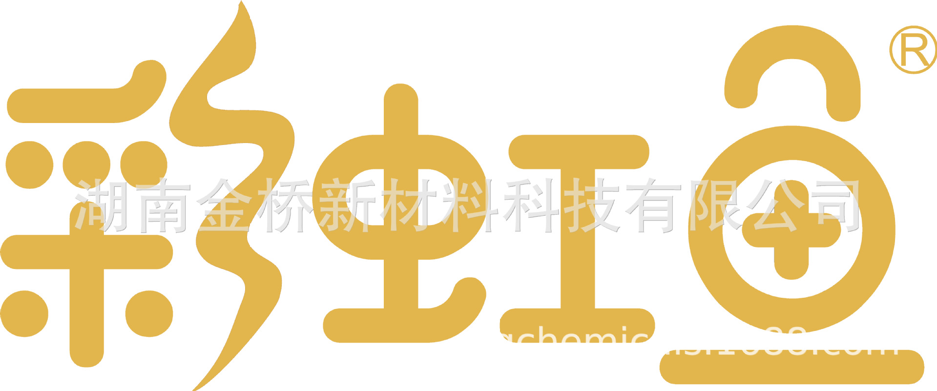 金桥  酸性棕98  酸性皮革棕O 酸性棕O 原粉