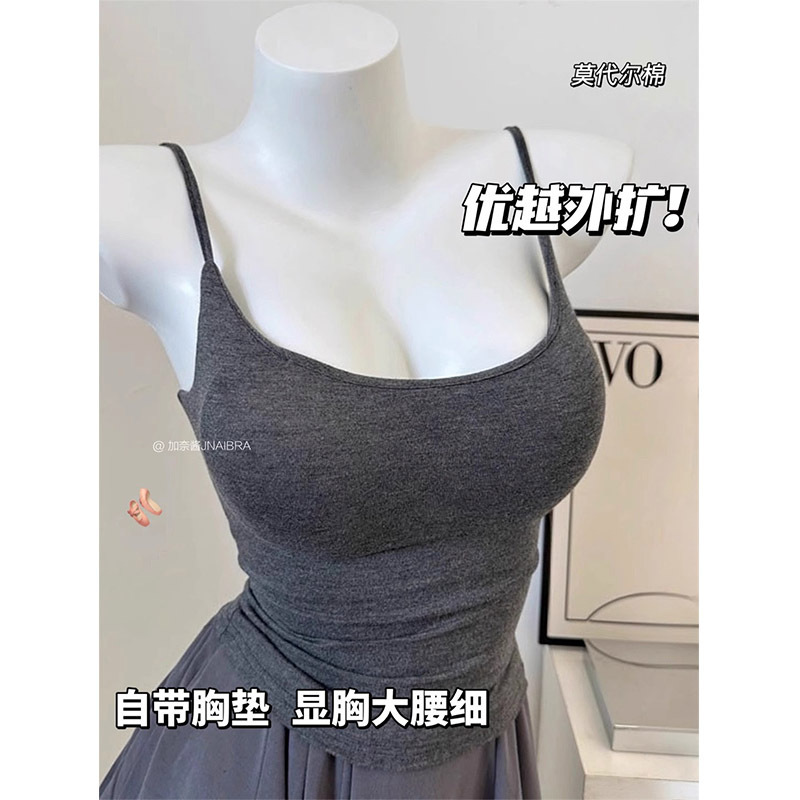 The external expansion wan can make a base! Chest Show Large Waist Slim Braced Chest Pad Camisole Inner Spring and Summer Thin Ballet