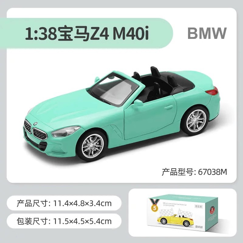 83 colores de aleación de ámbar 1:43 caja de fósforos bolsillo coche Mercedes-Benz Audi Volkswagen juguetes para niños modelo decoración