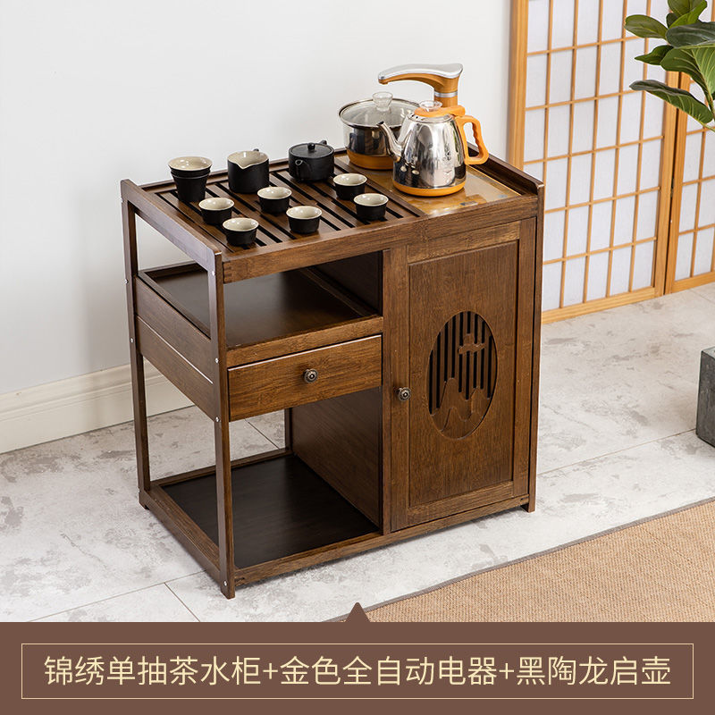 茶台茶车家用茶水柜实木小茶桌茶几功夫茶具套装全自动烧水壶一体|undefined