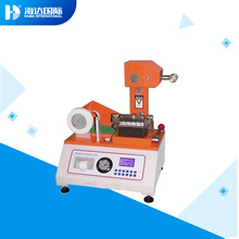 ��������ʽֽ�������ǿ�����������ڽ�������Ի��߾���