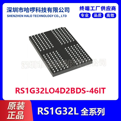 Rs1G32Lo4D2Bds-46It Digital Components Memory Chips Spot Supply of Original Authentic (Elektron komponentlər)