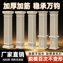 �_�R��ģ�ߚWʽ�e�����T���B�����F��ˮ�������ķ�����������ģ��