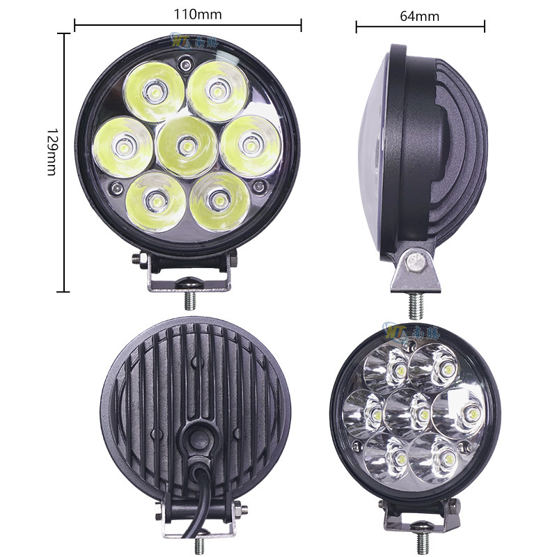 7 perlas LED spotlight auto super brillante camión elevadora motocicleta eléctrica renovación delanteros luz de marcha atrás image 2