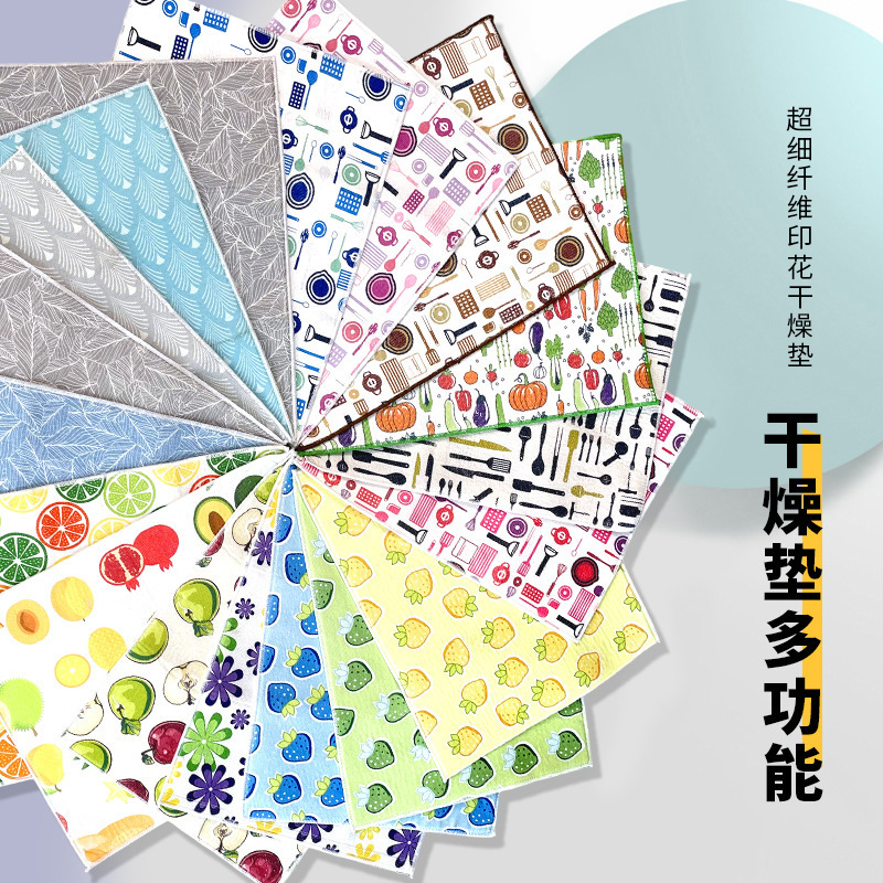New Cross-Border Floral Pattern Quick-Drying Absorbent Mat for Home Kitchenware, Draining and Drying Mat for Pots, Bowls, and Cups