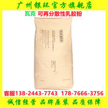 �߿�316���ٷ�ɢ���z�� ��ճ�Y���� �ɴu�zˮ��ɰ�{���ӄ��z��316