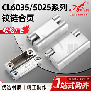 CL5025 CL6035�����C���T�\�Ͻ��q��_�P��CL032���