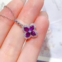 S925纯银镶嵌天然紫水晶吊坠四叶草时尚小众高级感百搭锁骨链批发