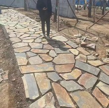 �S��ֱ�N��Ҏ�t��ʯ���Pɫ��ƴʯ�ò��Ļ�ʯ�Pɫ������ʯ��