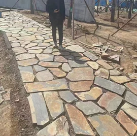 板岩、文化石;花岗岩