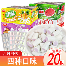 �¡������ζ���������ǲ��}ζ�A��90��С�r����fС��ʳͯ���ǹ�