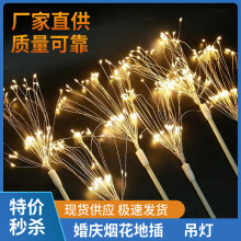 ֱ��·���¿��c����6�^�����ز���Ƶ���̨T̨��Y�����b�