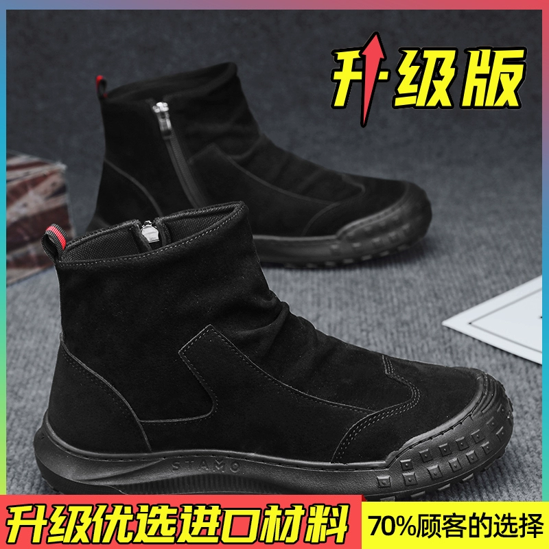 Высокие рабочие ботинки Martens, зимние, противоскользящие, водоотталкивающие, размеры 39–44
