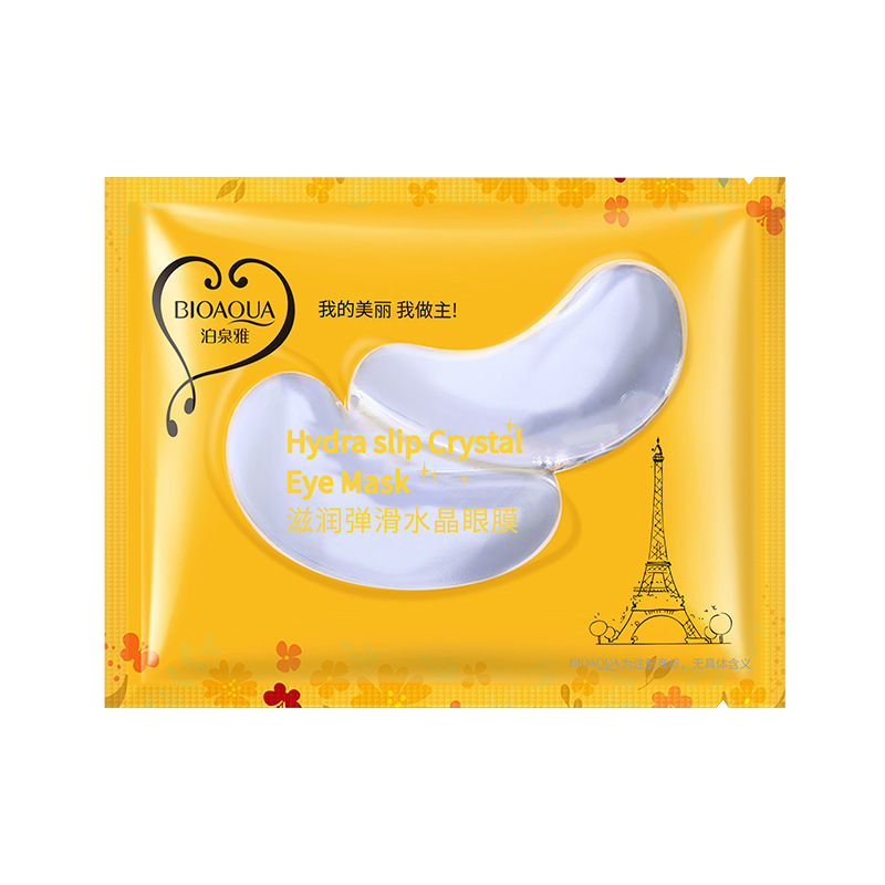 Mascarilla para ojos de caviar dorado de Boquanya, hidratante, reparadora y reafirmante, mejora de las ojeras alrededor de los ojos, mascarilla para ojos, venta al por mayor
