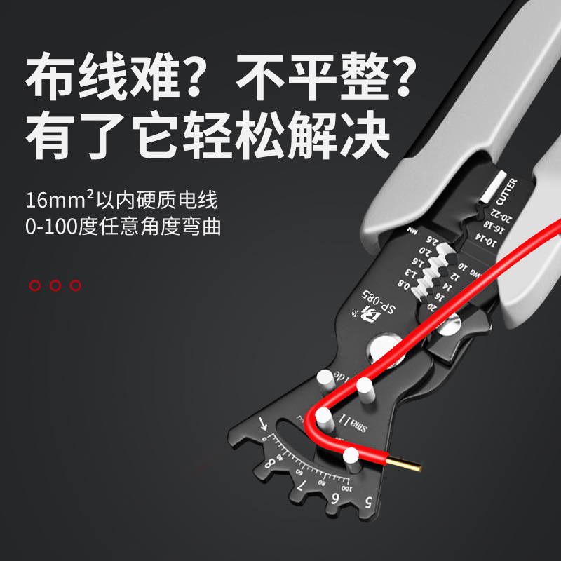 Multifunctional Electrical Wire Bending Pliers, Wire Bending Tool, Crimping Pliers, Bender, Crimper, Hanbang SP-085