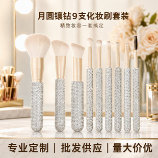 ����ɫ9֧�荻��yˢ�¿��ʯ�����y���ߕ�Ⱦ�߹ⲻ��ë���y��ˢ