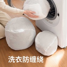 ϴ�´����������W���؃���ϴ�o������ϴ�C��׃�η��p�@ϴ�¾W��