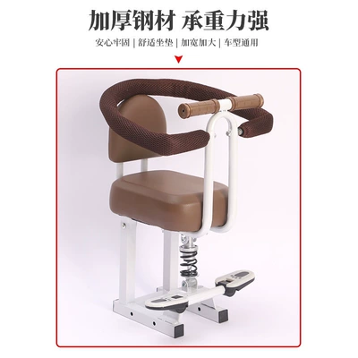 Electric car child seat Electric Vehicle Child Seat, Baby