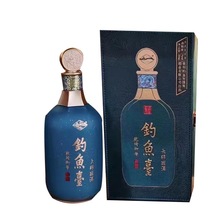 名酒 钓鱼-台大师班 53度 酱香型白酒 500ml*6瓶 整箱装