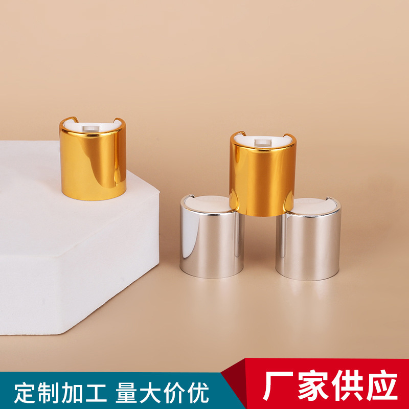 in stock supply large diameter pressing plastic lid shower gel sub-packing bottle cap 28/410 anodized qiqiu lid in stock supply large diameter pressing plastic lid shower gel sub-packing bottle cap 28/410 anodized qiqiu lid