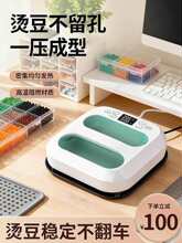 ��3c�J�C ������ƴ���C���C���Dӡ�ቺ�C�C���C��һ�w�Ԅӿ؜�Ů