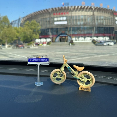 Car ornaments: Electric Car Interior Console - street-sign-princess-please-get-in-the-car-green-one-bicycle-street-sign-traceless-glue
