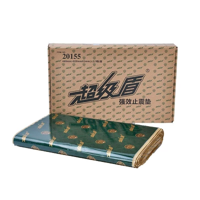 Danneng sound insulation cotton Super Shield shock stop plate all car modified four-door engine universal self-adhesive sound insulation Insulation Cotton (Car sound-absorbing cotton)