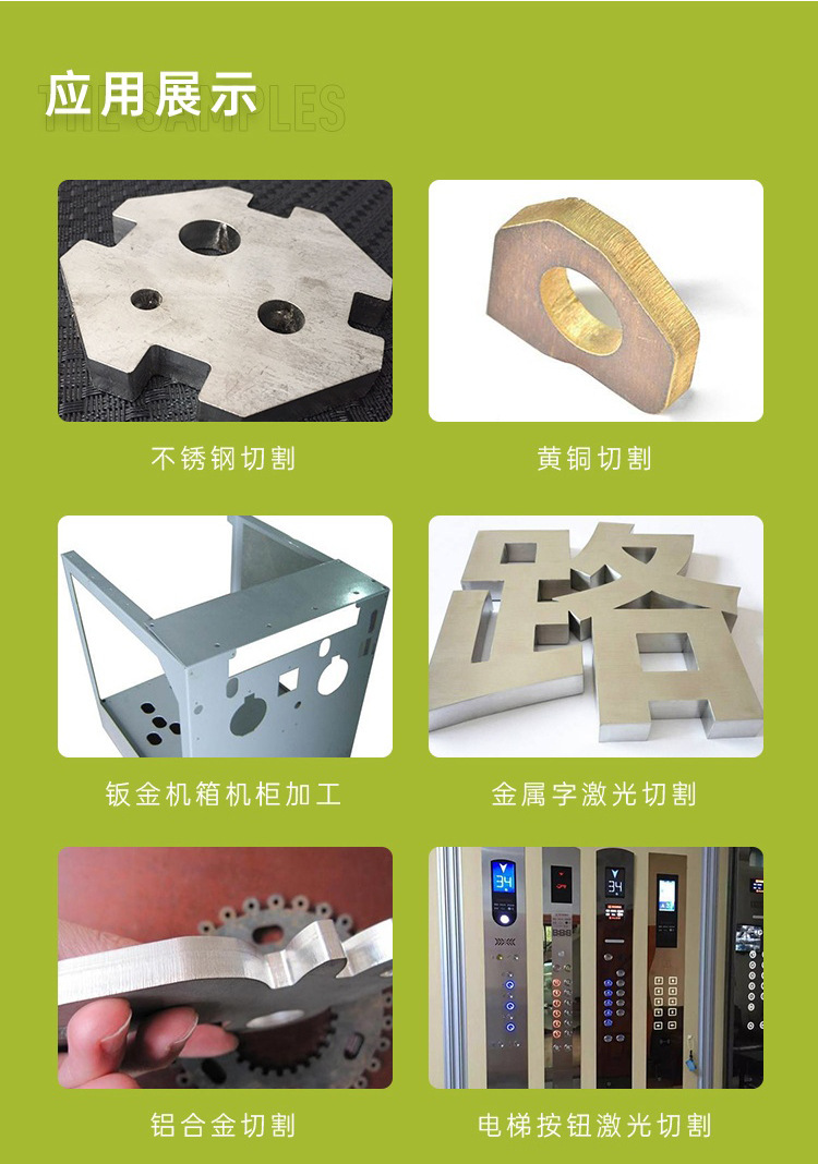 DYM1530-A详情页_12