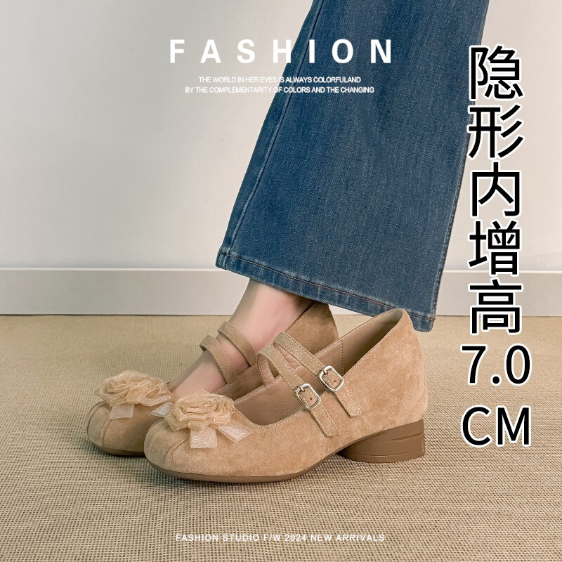 Sheepskin Camellia Double-Strap Mary Jane Women's Shoes with Metal Buckle, Summer Korean Style Autumn Single Shoes with Hidden Height Increase