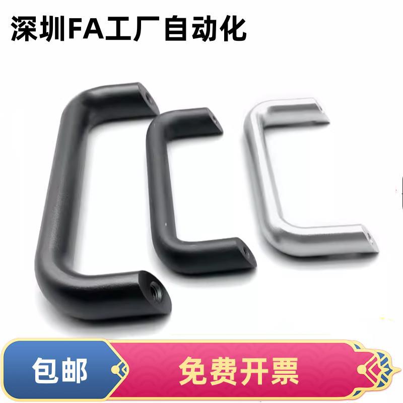 XAG41-L114/L152/L203 XAG42-L112/L128/L128A/L160 椭圆形斜拉手