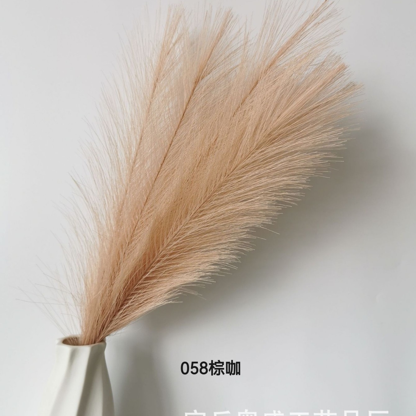 Flores artificiales de caña de agua famosas en Internet, hierba de pampa artificial de estilo nórdico, flores artificiales, flores falsas, plumas de colores, Amazon transfronterizo