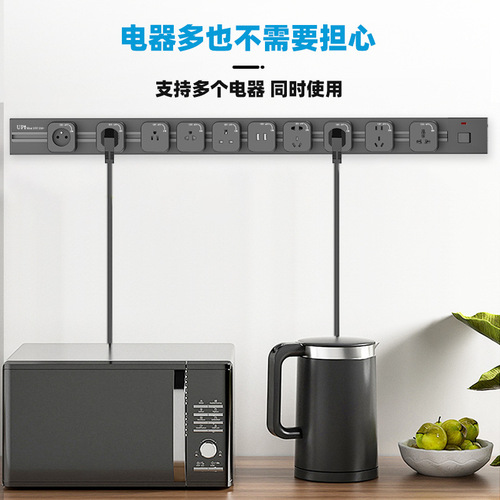 Exterior Mounted Mobile Track Socket with Switch Sliding Embedded Concealed Power Track Socket Twist to Use