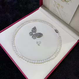 金属工艺品;手串;手镯