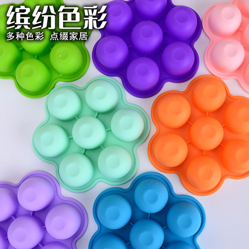 Silicone ice mold 7 holes with lid popsicle ice cube mold silicone baby food supplement box freezer box food grade ice hockey mold