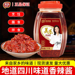 �����u1kg�Ĵ�����خa���ó��˸�������u���պ��