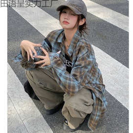 美式复古POLO领格子长袖衬衫女春夏2025新款慵懒街头外套宽松上衣