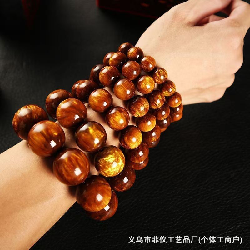金丝海柳手串男女士2.0海柳108颗念珠手链海柳貔貅女文玩饰品热销|undefined