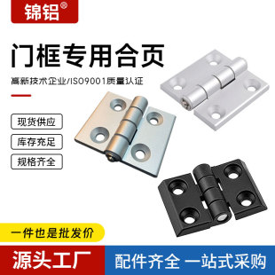 �X�Ͳĺ��20/30/40/45�X�Ͻ�ƽ�_���ٺ���q���䙙�T�������