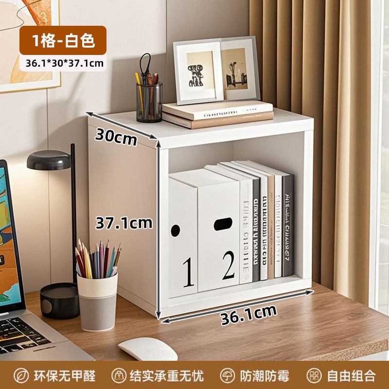 White grid cabinet one floor and one row 361*300*371
