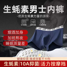 10AҰ�F��Ħ��ʿ�w����ѝ����ƽ��ѝ��������B�o��a�ĽǶ�ѝ�^