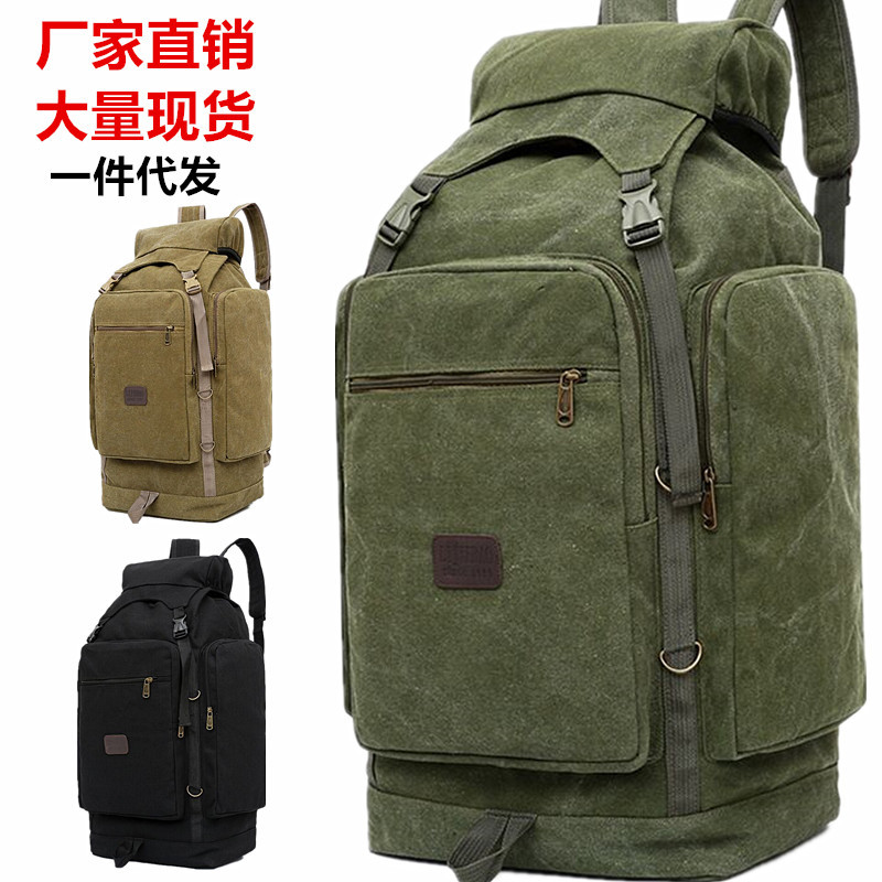 Capacious luggage big backpack outside climbing for traveling