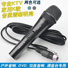 ��ɫ���x ����3.5��K��ԒͲ���ù��ż�ͥktv�����L�о����ó���