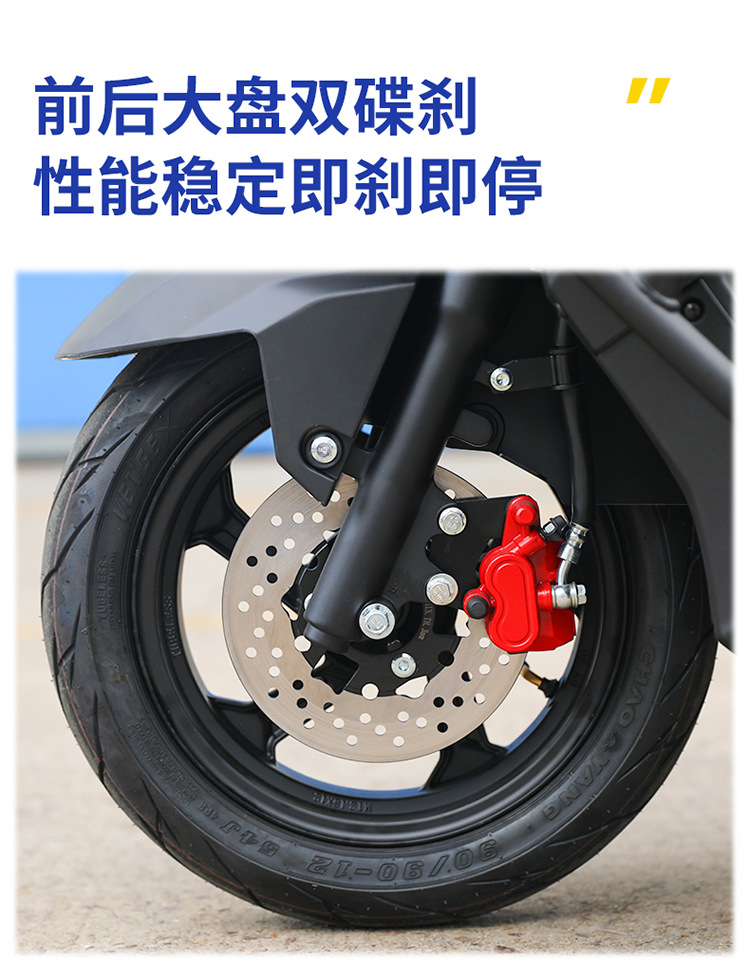 Brand New Cheguosi Efi Uy125 Motorcycle Water-Cooled 150Cc Lightweight Fuel-Assisted Pedal Mobility Motorcycle