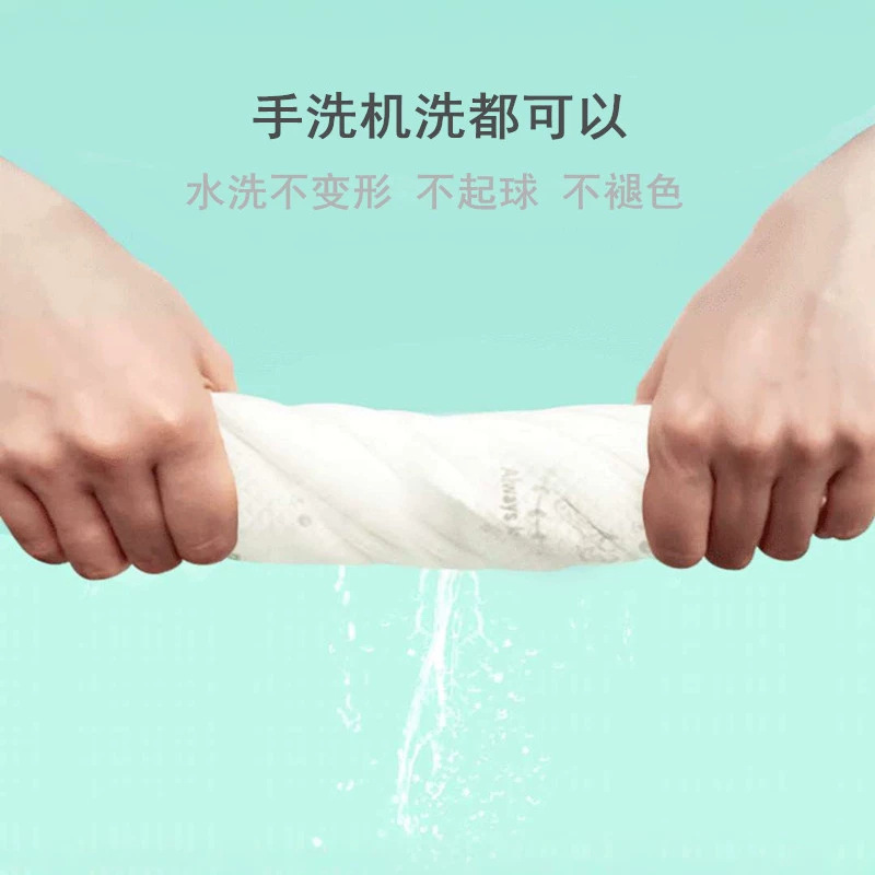 아기와 유아 양면 순면 다이어프램 패드 4 층 인쇄 아기 다이어프램 천 처리 맞춤형 아기 다이어프램 패드 타월