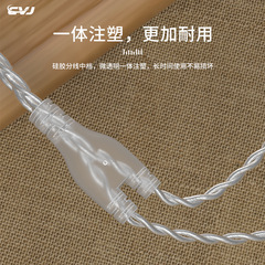 CVJ V7 Four-Wire Silver-Plated Upgraded Cable 2-Pin 0.75 0.78 with Mic Line Control S-Style Headphone Cable TRN KZ TFZ