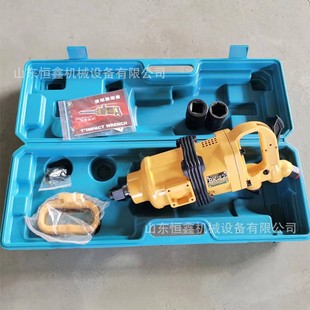 Mine pneumatic wrench bk-42 bk30bk56 explosion-proof pneumatic wrench coal mine bolt installer