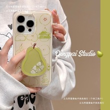 nL15¿1213LTfȫ֙CͬO֧Ůp16